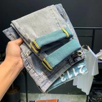 cms/erpbt/backend/web/uploads/erp/collection/images/Men Clothes/YANGJI/EN0159052/img_b/EN0159052_img_b_2